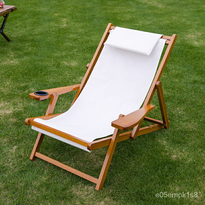 免運 簡約 北歐 ins風 戶外野餐露營木製簡約沙灘椅 可折疊便攜式帶扶手白色沙灘躺椅 可開發票