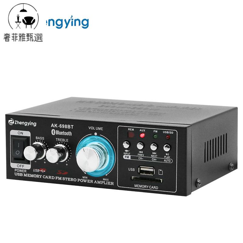 【奢菲雅】臺灣公司/功放機/110V擴大機/220V大功率藍芽功放機家用音響音箱功放發燒級小型定阻功放機