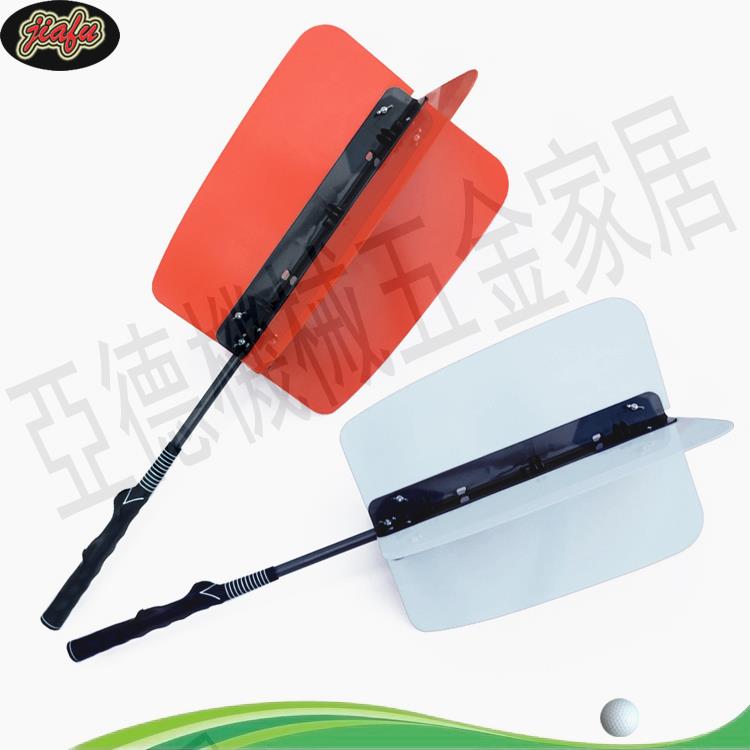 高爾夫揮桿練習器風力揮桿扇風阻棒臂力鍛煉初學室內阻力鍛煉器具【亞德機械五金家居】
