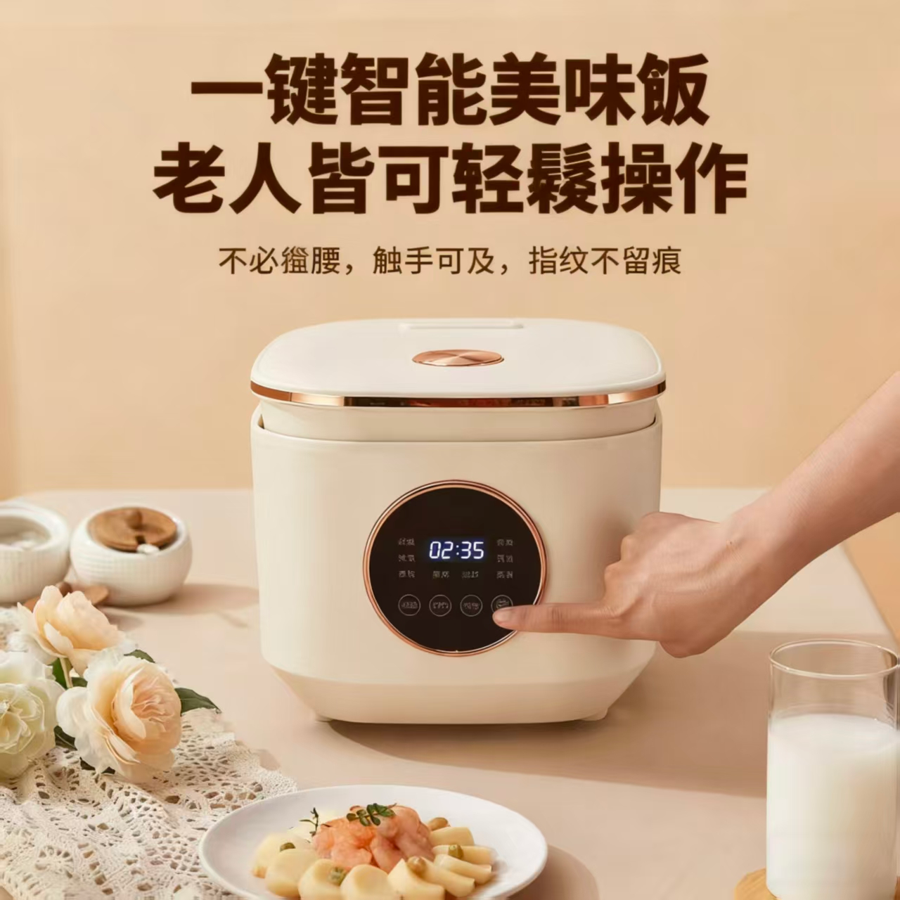 電飯煲定制家用多功能大容量電飯鍋110V電飯煲 2