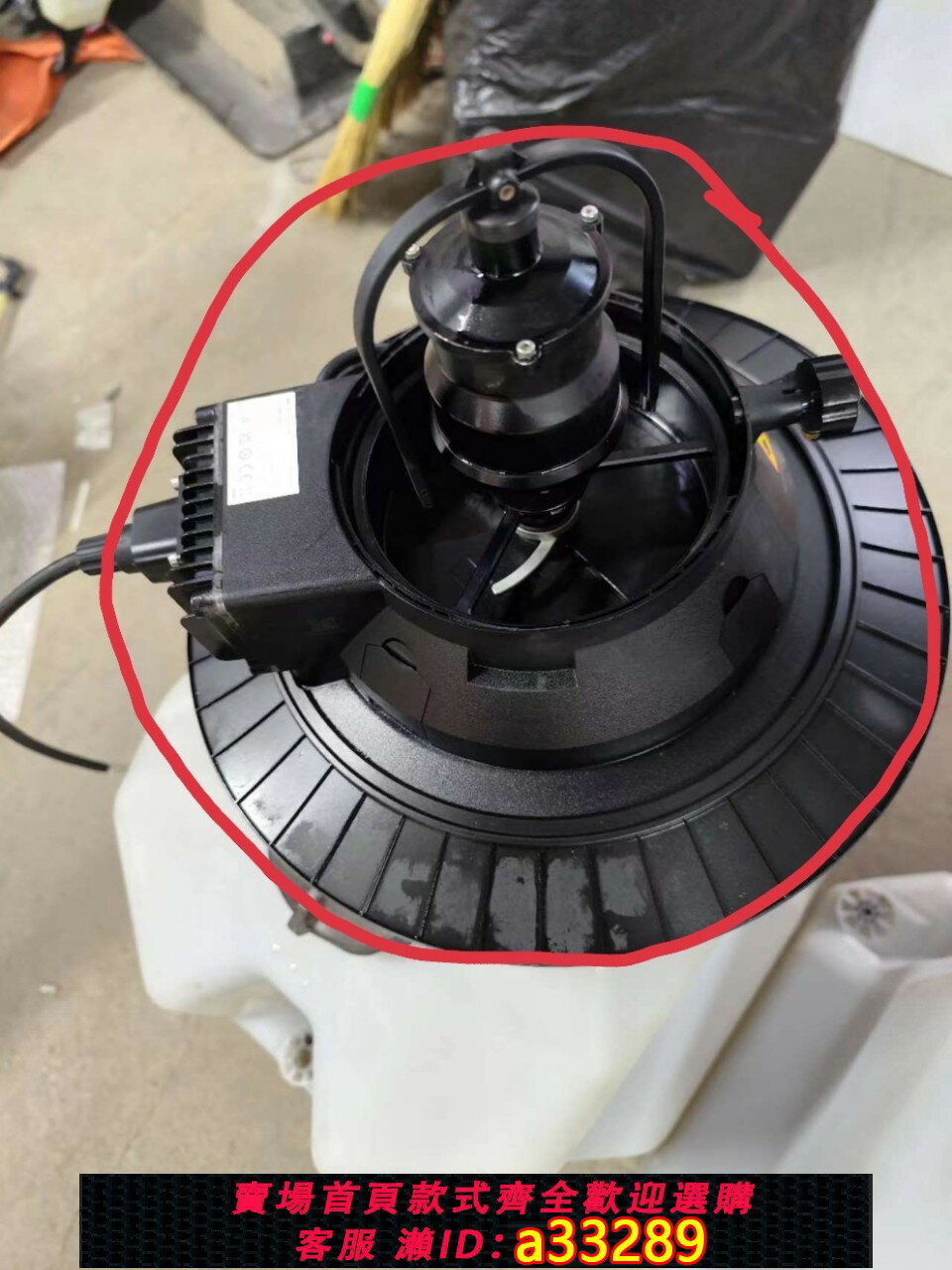 【臺灣公司 可開發票】DJI大疆T40二手播撒器系統，施肥器