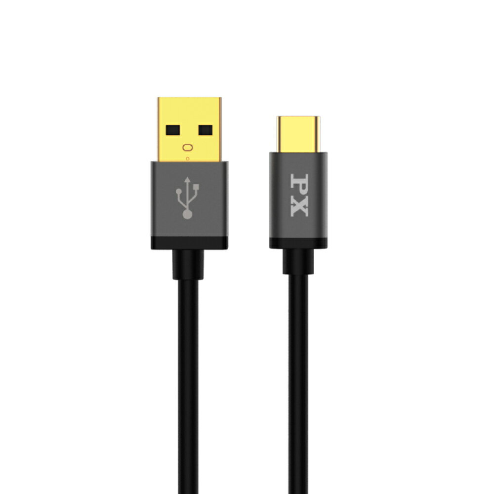 【免運費】PX大通 UAC2-0.25B UAC2-1B UAC2-1W UAC2-2B UAC2-2W 充電傳輸線