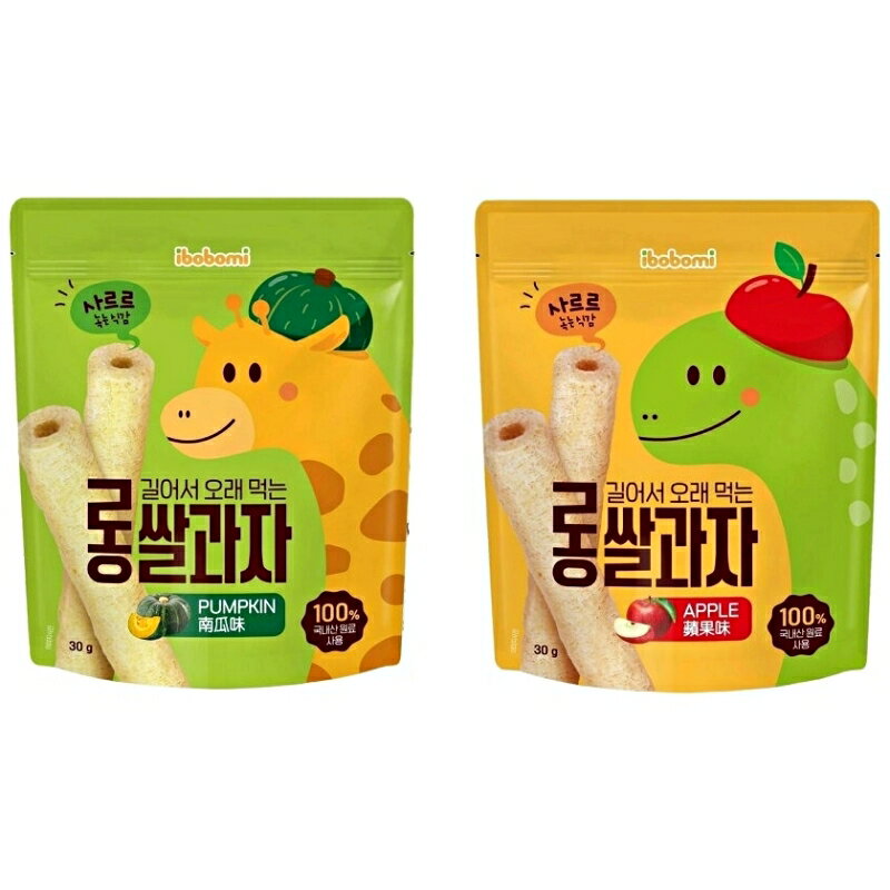 ibobomi 長米棒 30g(南瓜/蘋果)★衛立兒生活館★