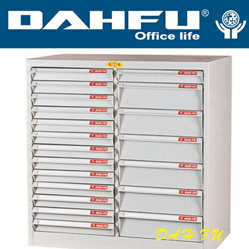 DAHFU 大富   SY- A3-326NB 特殊規格效率櫃-W740xD458xH740(mm) / 個