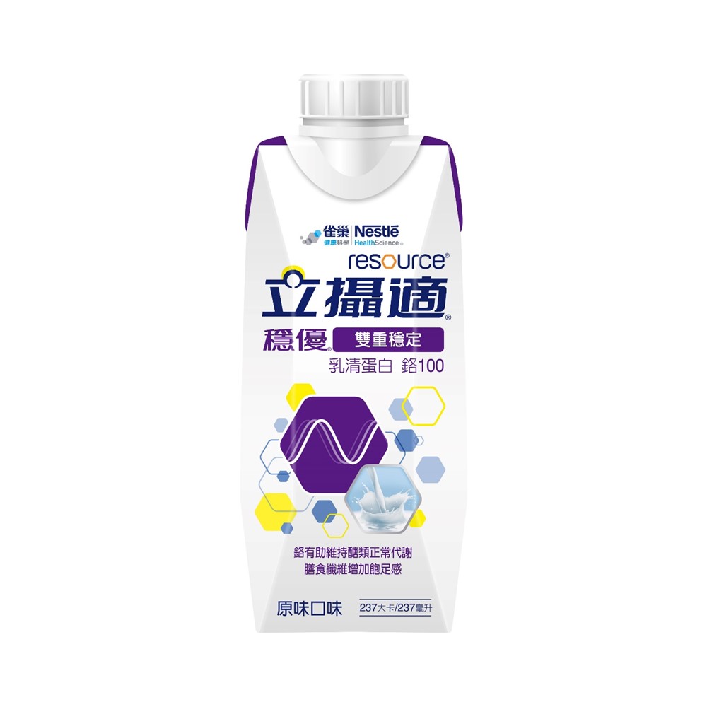 雀巢 立攝適 24瓶/箱