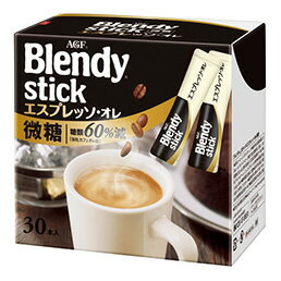 【橘町五丁目】 日本AGF Blendy Stick 義式濃縮-歐蕾咖啡- 30本入  -255g 微糖 糖類減少60%