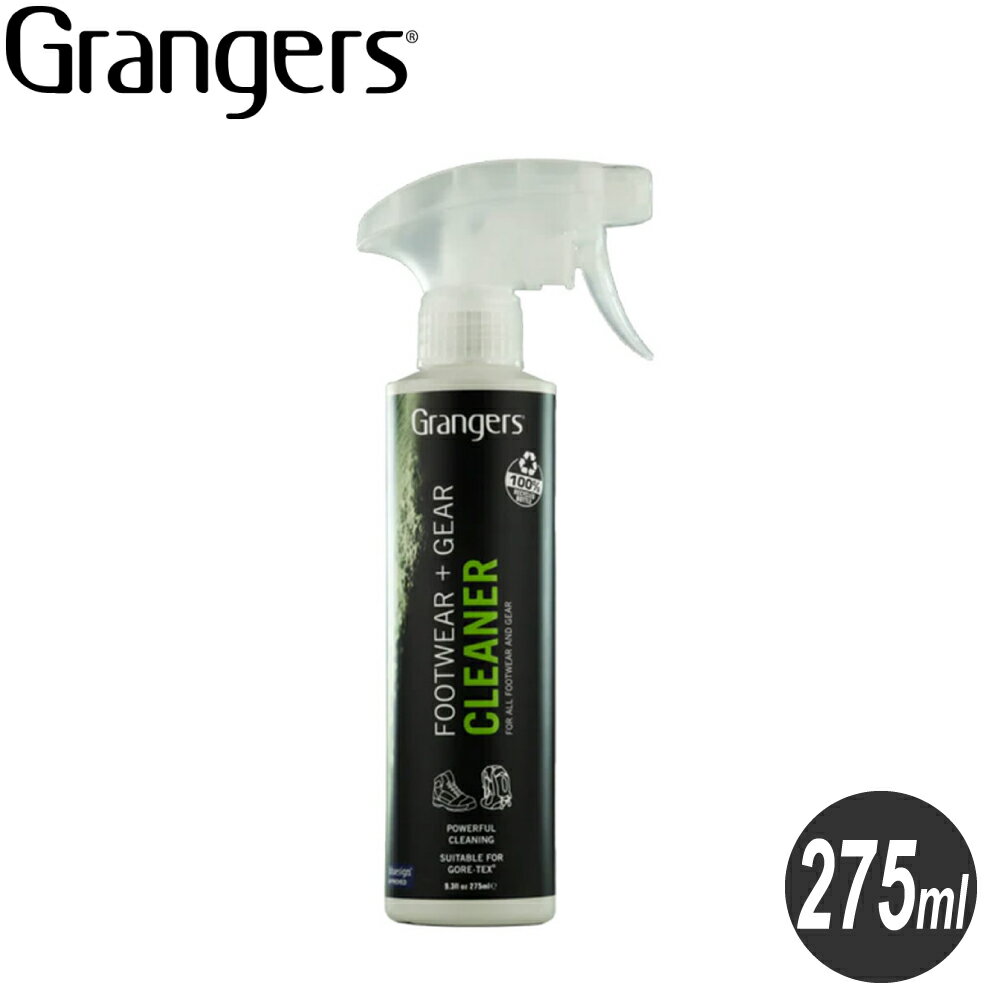 【Grangers 英國 鞋類+裝備萬用清潔噴劑275ml】GRF77/登山/鞋子清潔劑/洗滌劑/去污