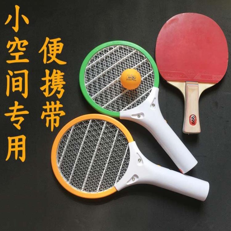 電蚊拍車載小你電蚊拍小號迷你蚊拍滅蚊拍充電式家用小型便攜式「店長推薦」