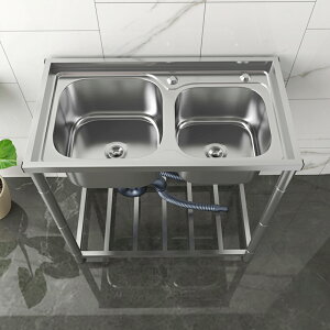 落地水槽 洗碗池 流理台 廚房304不鏽鋼洗菜盆水槽單槽雙槽加厚大號家用帶支架一體洗手盆『TS0180』