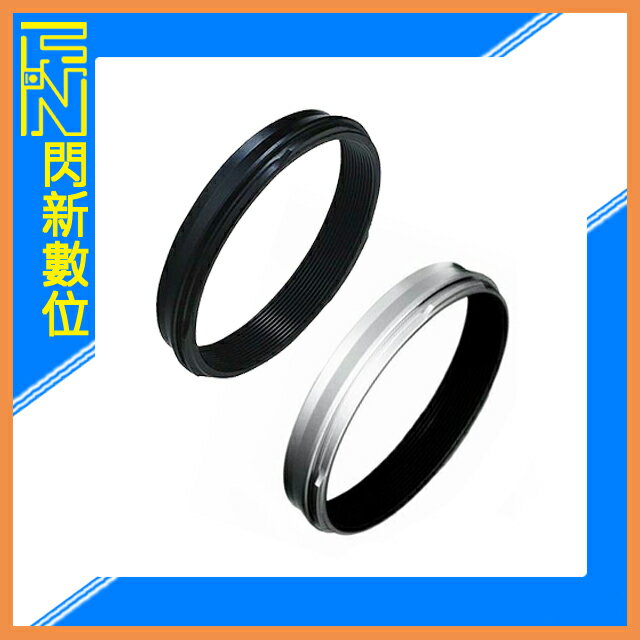FUJIFILM 富士 AR-X100 Adapter Ring 轉接環 (公司貨)【APP下單4%點數回饋】