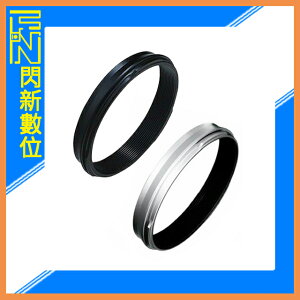 FUJIFILM 富士 AR-X100 Adapter Ring 轉接環 (公司貨)【跨店APP下單最高20%點數回饋】