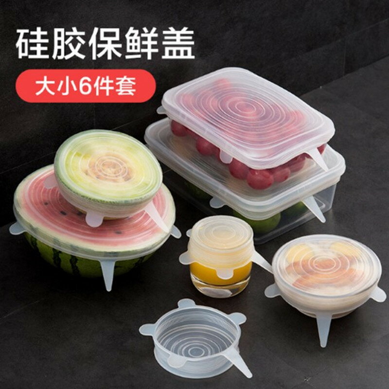 家居生活日用百貨店廚房用品用具小玩意抖音家用懶人神器套裝大全