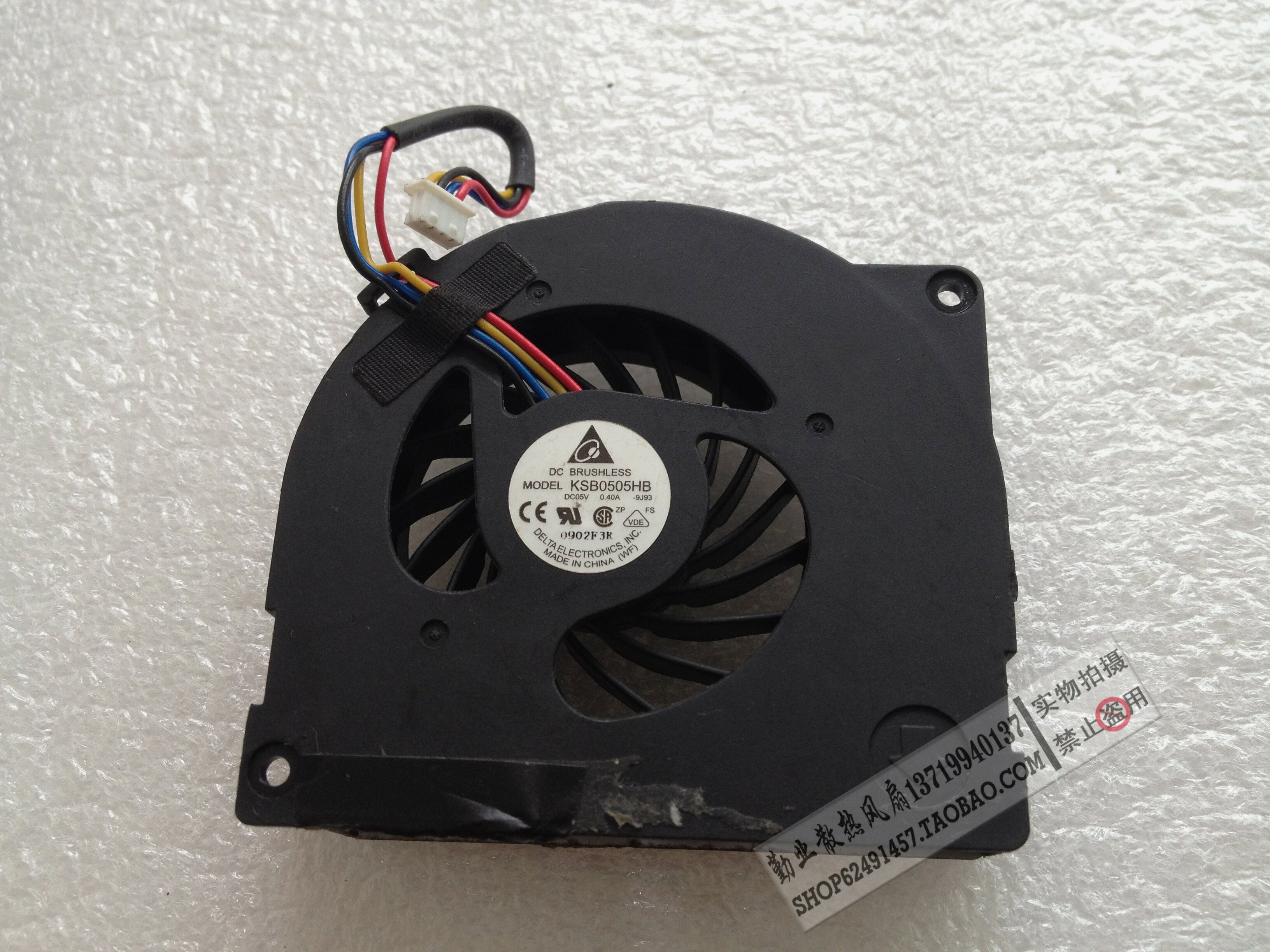全新原裝 Asus/華碩 k42Jr K42J K42 A42JV X42J 筆記本風扇 2