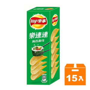 Lay's樂事 意合包 海苔壽司味洋芋片 60g (15入)/箱【康鄰超市】