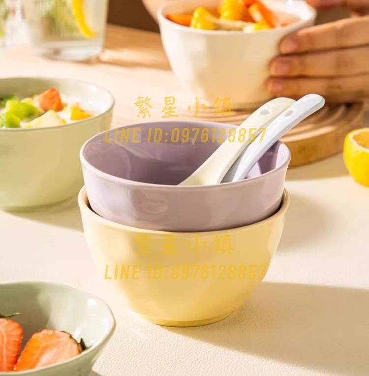 陶瓷餐具碗碟套裝家用飯碗水果沙拉碗漂亮碗宿舍用學生【繁星小鎮】