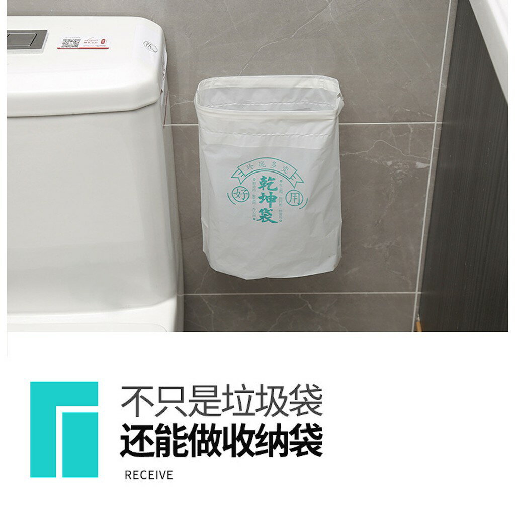 ISONA 10入25x24公分立體加厚黏貼式辦公室垃圾袋 立體垃圾袋 廚房垃圾袋 車用垃圾袋 耐用無紡布材質 3