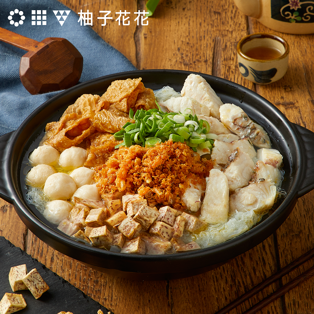 柚子胡椒 22年11月 Rakuten樂天市場