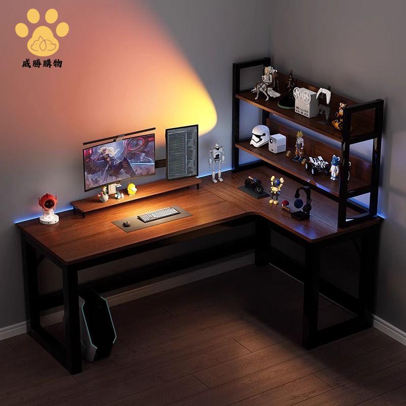 書桌，L型書桌/電腦桌/辦公桌推薦到轉角電腦桌 電競雙人臺式 家用書桌 書架 臥室拐角桌子L型辦公桌 ws7291