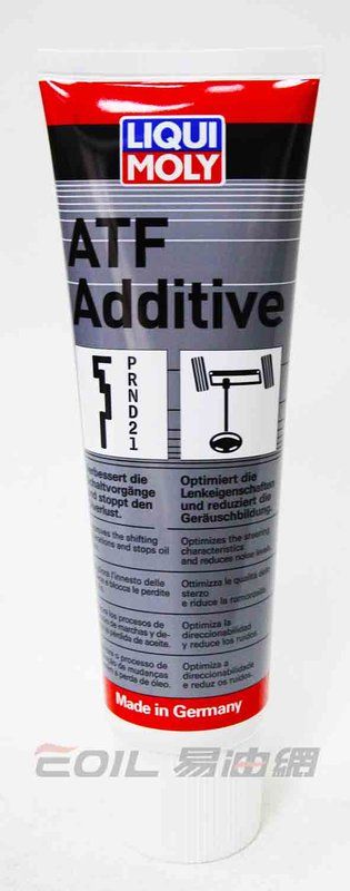 LIQUI MOLY ATF Additive 力魔 自動變速箱油添加劑 #5135