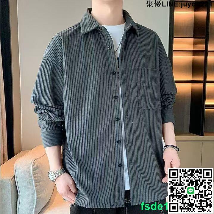 港風復古純色長袖襯衫 男秋季燈芯絨襯衫 潮牌翻領外套 寬松百搭休閑襯衣