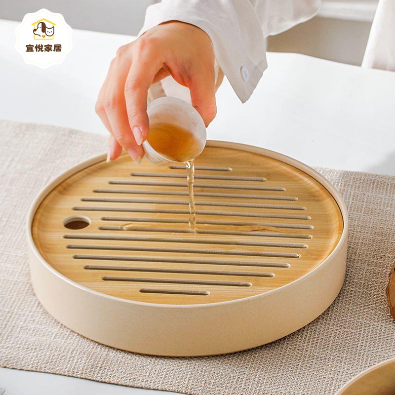 Ins風旅行茶具 密胺茶盤 民宿家用 茶盤 零食堅果盤 創意多功能茶盤 [PP0504042]
