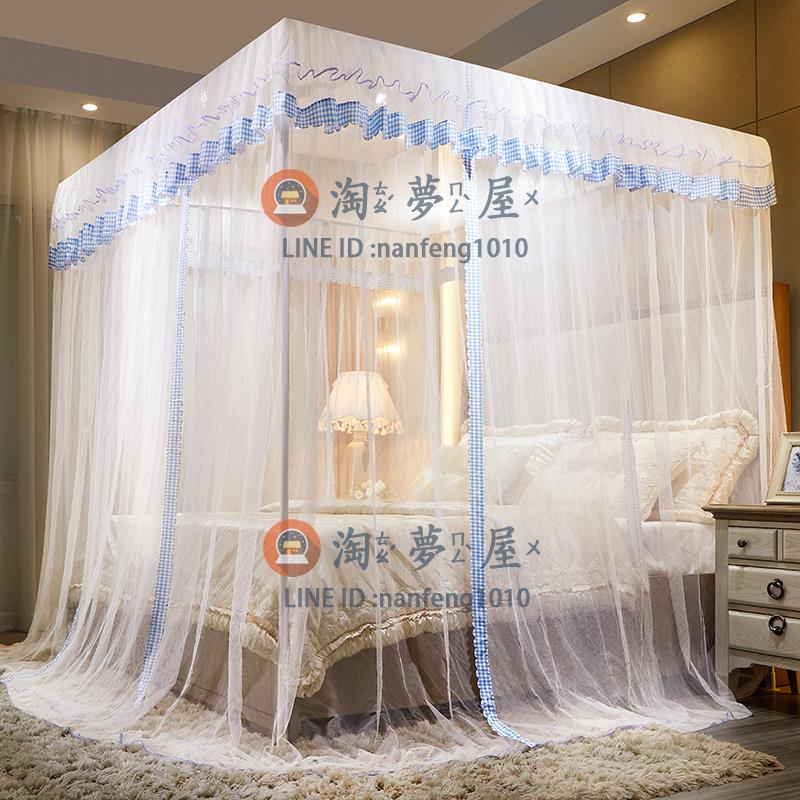 蚊帳家用方便拆洗支架 固定加厚加密落地蚊子帳三開門【淘夢屋】