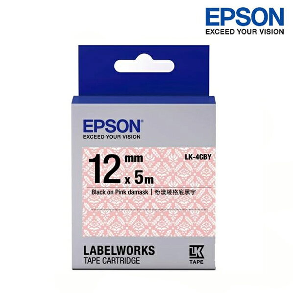 EPSON LK-4CBY 粉漾綾格底黑字 標籤帶 Pattern花紋系列 (寬度12mm) 標籤貼紙
