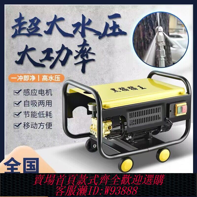 管道疏通機 家用高壓清洗疏通機配老鼠頭下水道電動沖洗器下水管超高壓泵