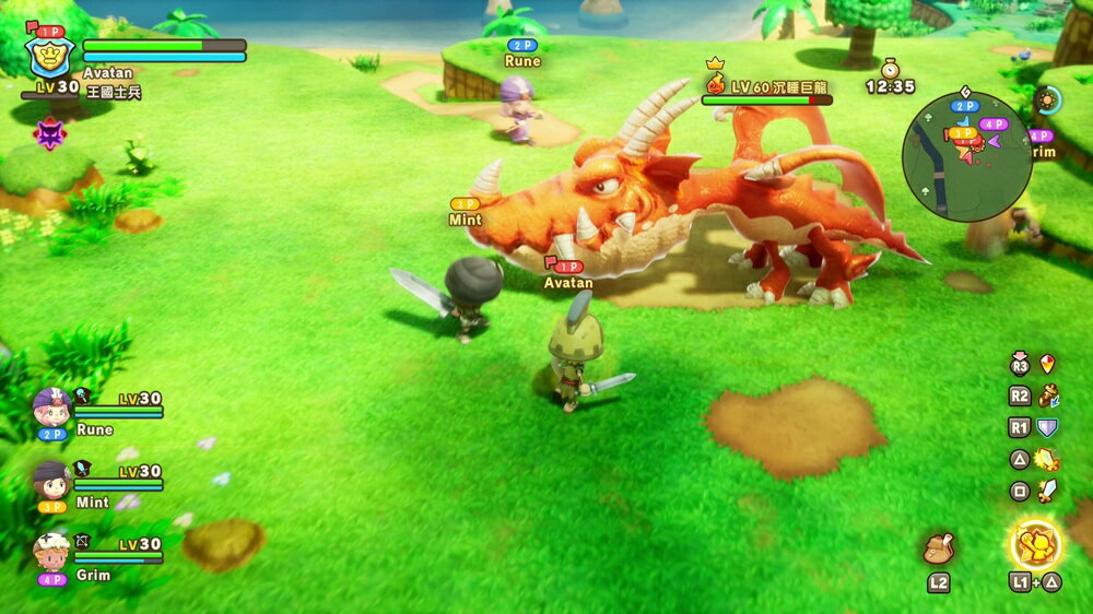 【御玩家】NS2 Switch 2 奇幻生活 i:轉圈圈的龍和偷取時間的少女 日版封面 支援中文 4