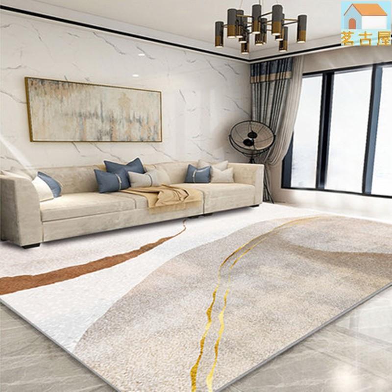 地毯客廳沙發茶幾臥室床邊滿鋪地墊現代簡約抽象易打理可水洗#可升級15-16MM仿羊