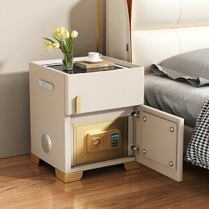 智能床头柜保险箱一体2023新款卧室简约现代实木家用轻奢高级
