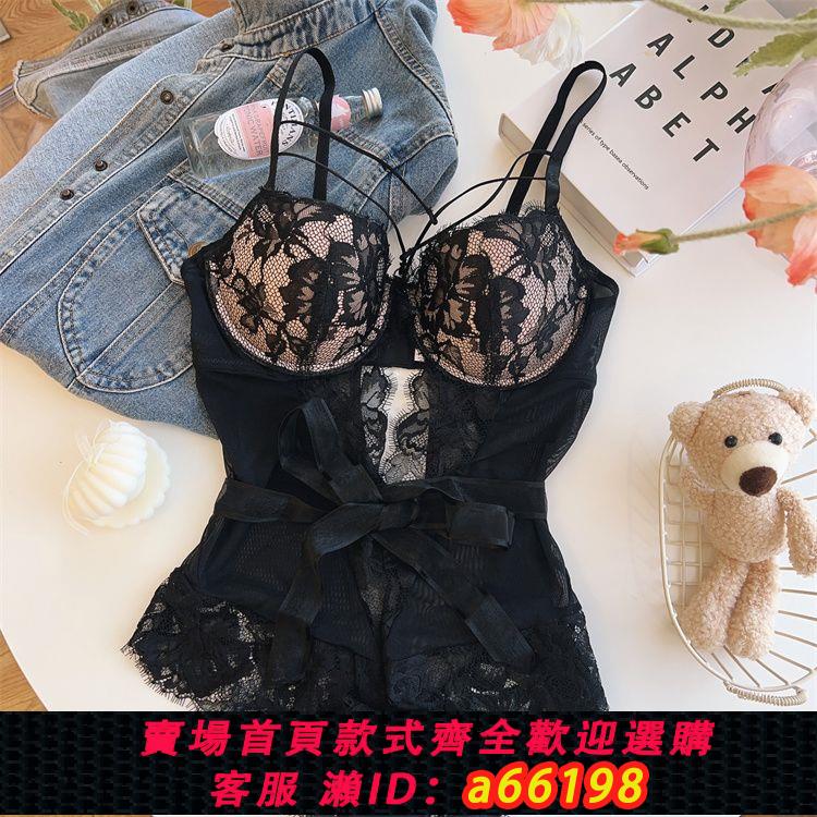 【臺灣公司 可開發票】法式性感連體內衣套裝蕾絲透視聚攏文胸有鋼圈調整型防下垂塑身