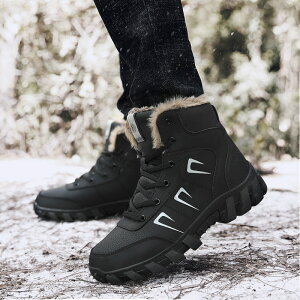 【免運】開發票 雪靴 冬季新款情侶雪地靴大碼東北戶外防水皮面加絨保暖大棉鞋