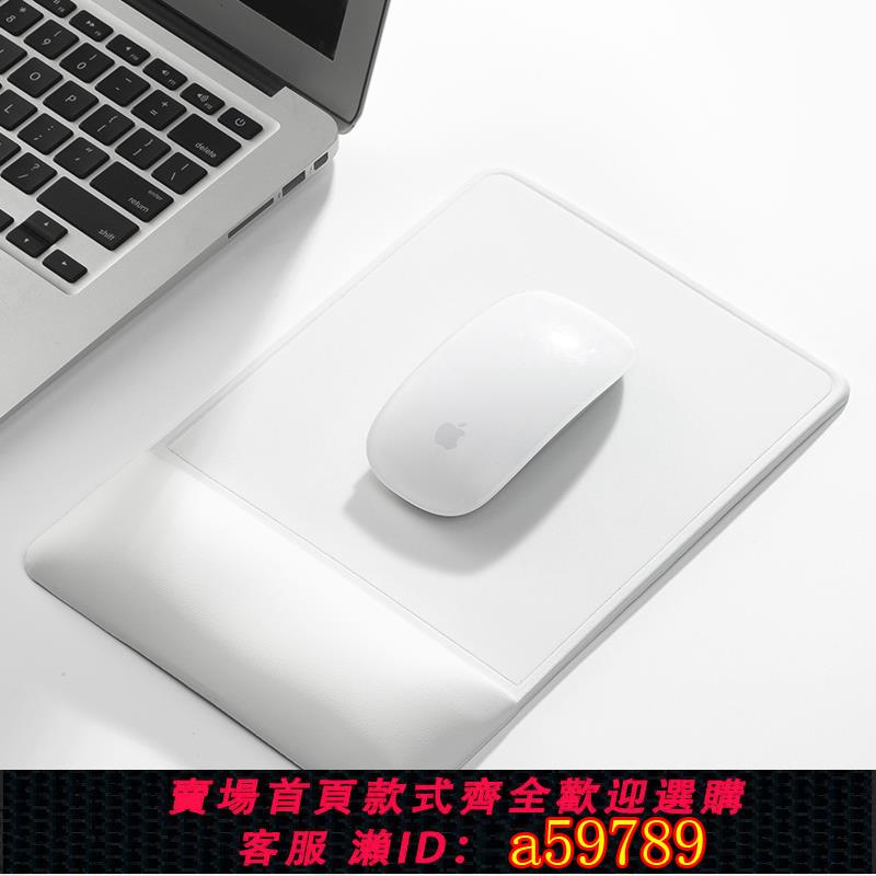 【臺灣公司 可打統編】COPTON滑鼠墊護手腕女生護腕墊鼠標護腕託電腦滑鼠墊子矽膠防滑男