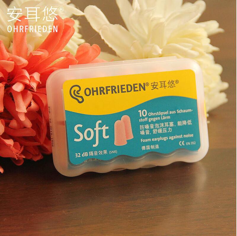 【可開發票】德國安耳悠耳塞睡眠睡覺專用神器防噪音隔音靜音超級學生晚上防吵 3