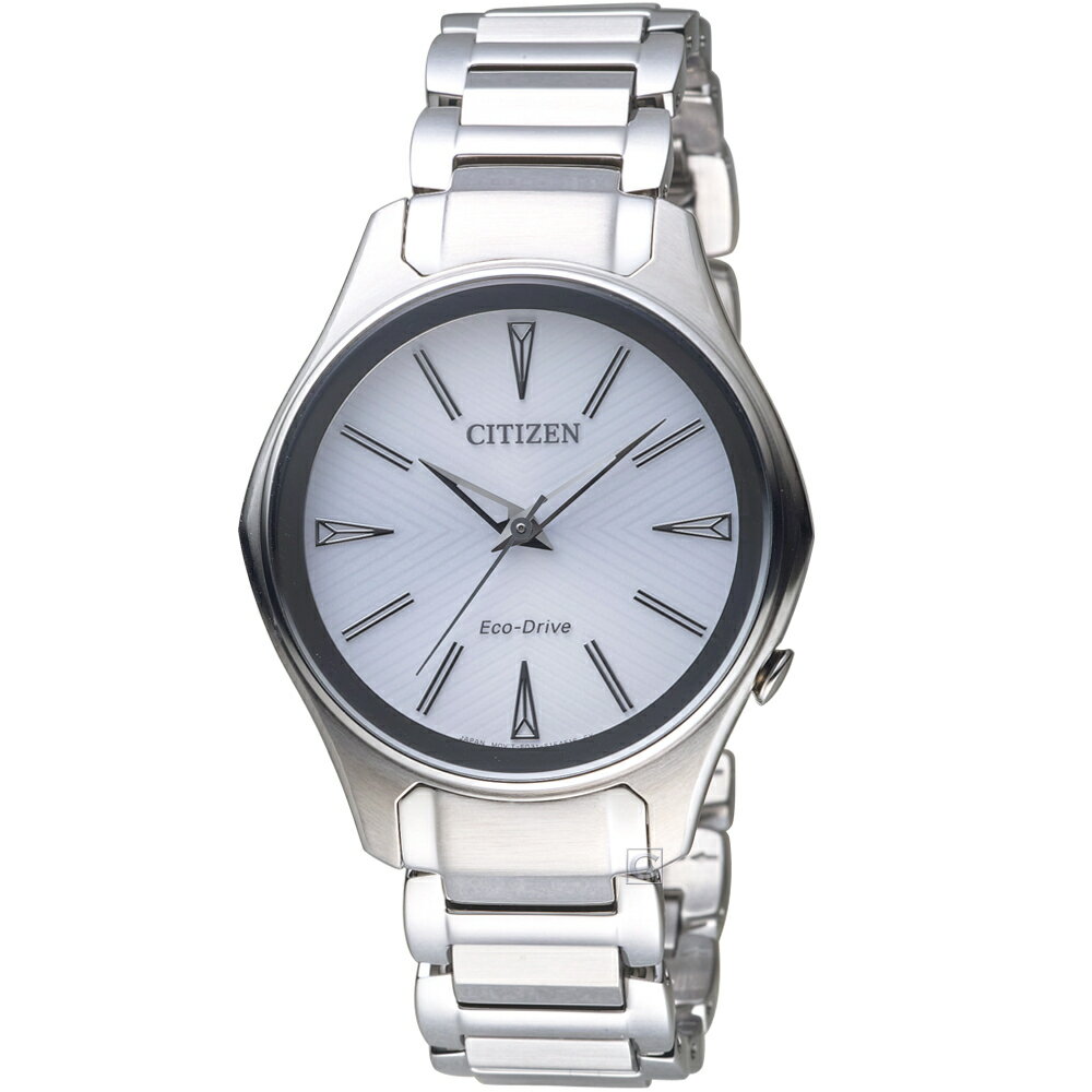 CITIZEN 星辰錶 幾何線條 時尚Eco-Drive 女腕錶(EM0597-80A)-37mm-銀白面鋼帶【刷卡回饋 分期0利率】【APP下單22%點數回饋】