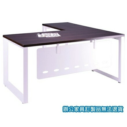 高級 辦公桌 A8W-180E 主桌 + A8W-90E 側桌 深胡桃 /組