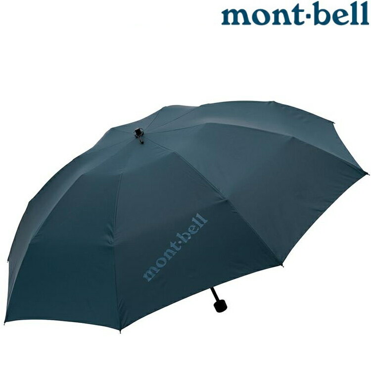 Mont-Bell Trekking Umbrella 60 輕量戶外傘/折傘 1128702 NV 海軍藍