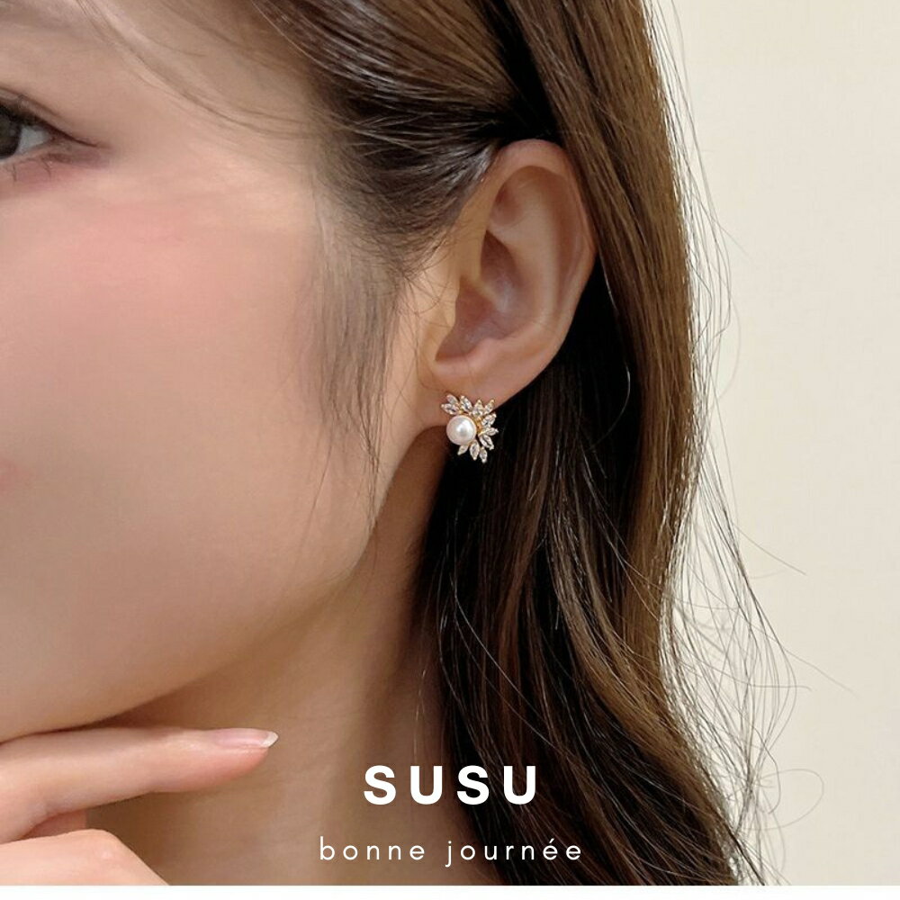 SU SU︱珍珠鋯鑽耳環❤️事業 招財 人緣 工作 健康 紓壓 水晶 飾品 耳環 項鍊 手鍊 現貨 穿搭 百搭 時尚 3