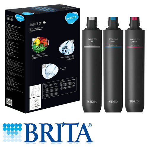 BRITA X6超濾四階段過濾系統(濾芯組)【愛買】