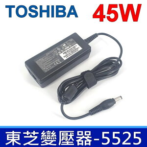 TOSHIBA 45W 變壓器 NB200 NB500 NB510 NB505 W100 W105 G71C000AR110 ADP-45SDA