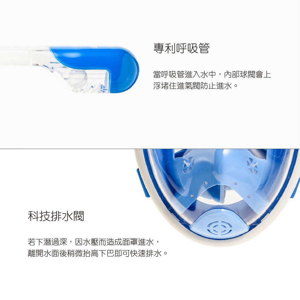 【THENICE】K2兒童款 全罩式浮潛呼吸面罩 游泳神器 游泳 玩水 傑聯公司貨 2