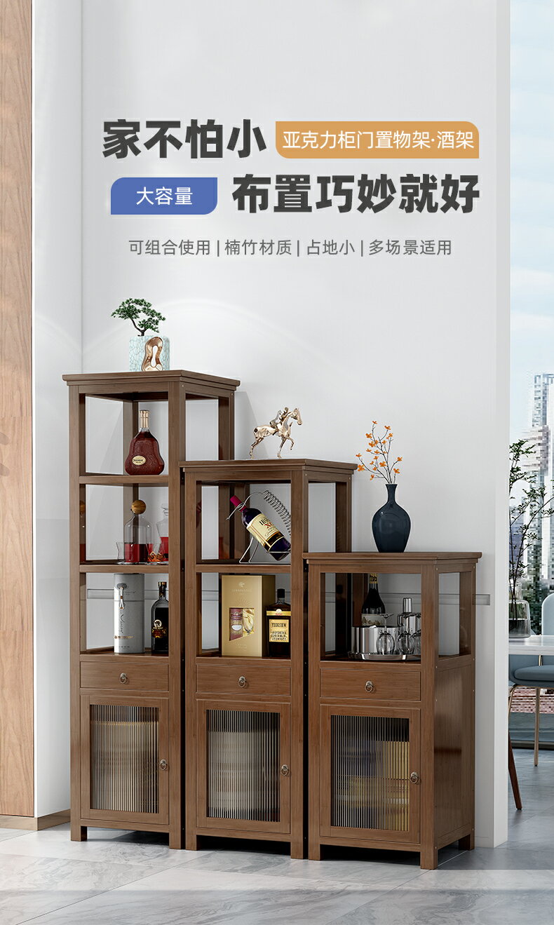 实木茶叶柜价格报价行情- 京东 【未使用】 木地茶櫃 实木茶叶柜价格报价行情- 京东 【未使用】 木地茶櫃