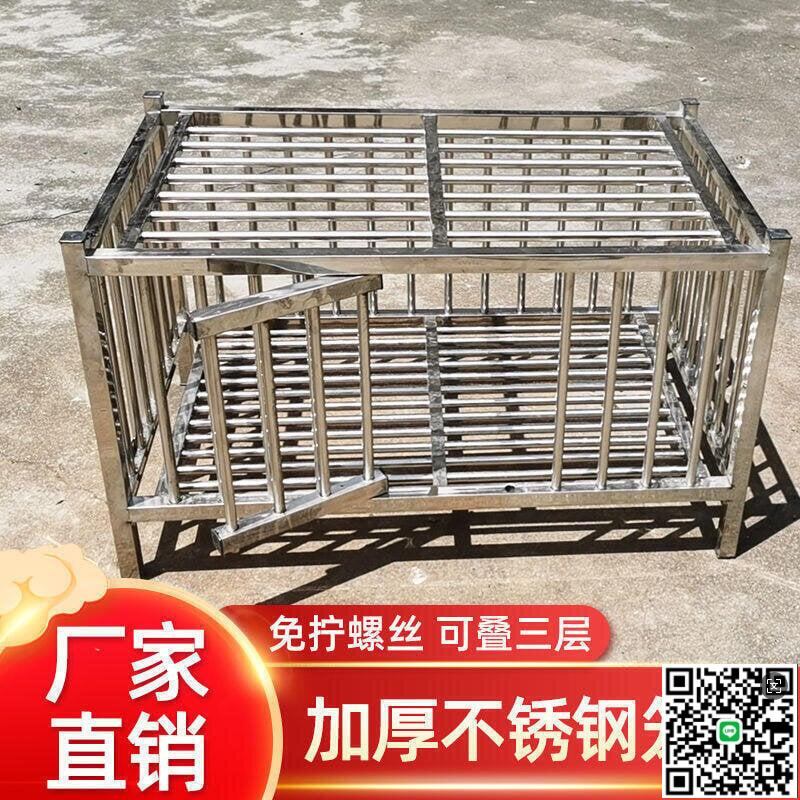 【千羽家居】籠子加粗加厚不銹鋼雞籠子家用養殖大號特大號兔籠鳥籠狗籠子中小型犬 1