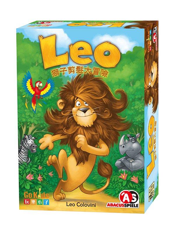 獅子剪髮大冒險 Leo 繁體中文版 高雄龐奇桌遊 正版桌遊專賣 玩樂小子