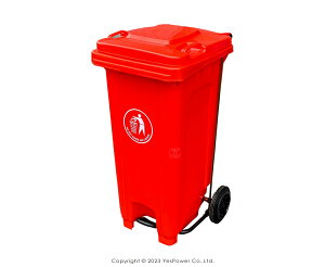 ERB-121R 經濟型腳踏式托桶(紅)120L 二輪回收托桶/垃圾子車/托桶/120公升/經濟型腳踏式托桶