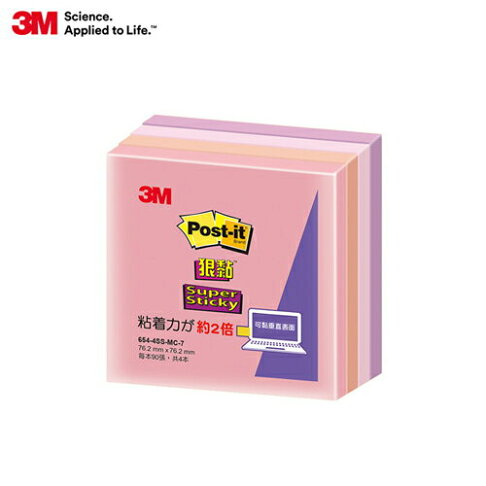 3m 狠黏便條紙654 4ss Mc 7 愛買 愛買線上購物官方直營 Rakuten樂天市場