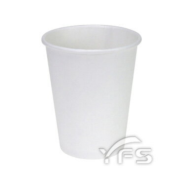 8oz飲料紙杯(白)(80口徑) (熱飲/冷飲/水杯/大杯/汽水)【裕發興包裝】CD033