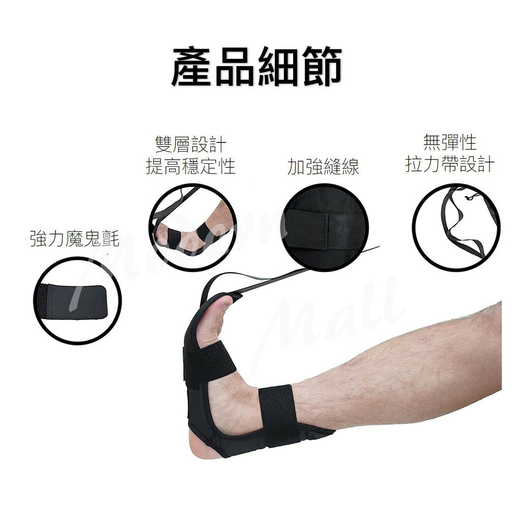 拉筋帶【拉筋不求人💎免運現貨】瑜珈 拉筋 拉筋繩 舒緩按摩 神器 中風復健 瑜伽拉力帶 小腿按摩 腿部按摩 1