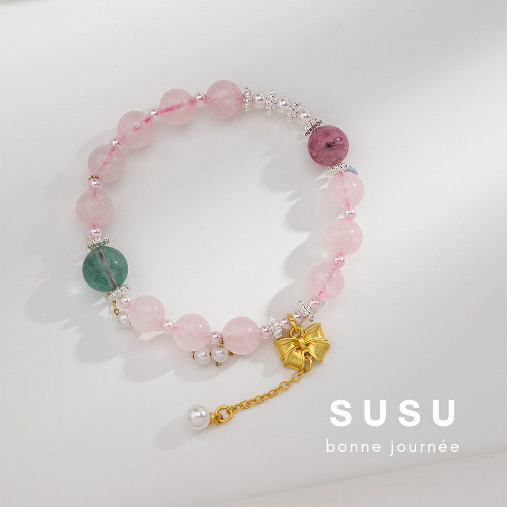 SU SU︱童話水晶手鍊❤️綠螢石 粉水晶 粉碧璽 事業運 招財 轉運 能量 防小人 送禮 推薦 4